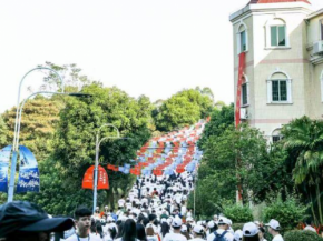 乘冠风采 涉外领航——广州涉外经济职业技术学院庆祝建校20周年活动纪实