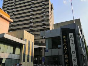 民族医药学会赵景峰老师受邀做客江苏健康广播《天天养生》栏目