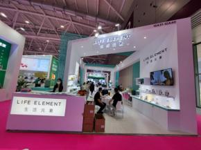 打造用户型品牌，生活元素携手博米德亮相2021年深圳礼品展