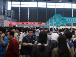 2019上海·国际规模最大智能门锁展