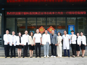 爱尔眼科集团总裁李力察访深圳特区各家爱尔眼科医院，推进眼科医疗服务提质增效
