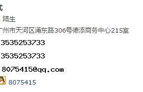 2018北京营养健康保健博览会（11月）