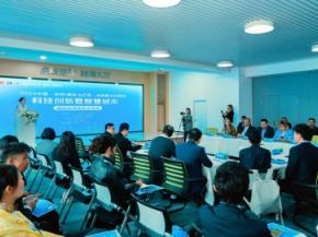 万里交好，携手扬帆 共绘中巴科技创新与智慧城市新篇章