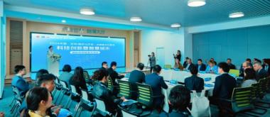 万里交好，携手扬帆 共绘中巴科技创新与智慧城市新篇章