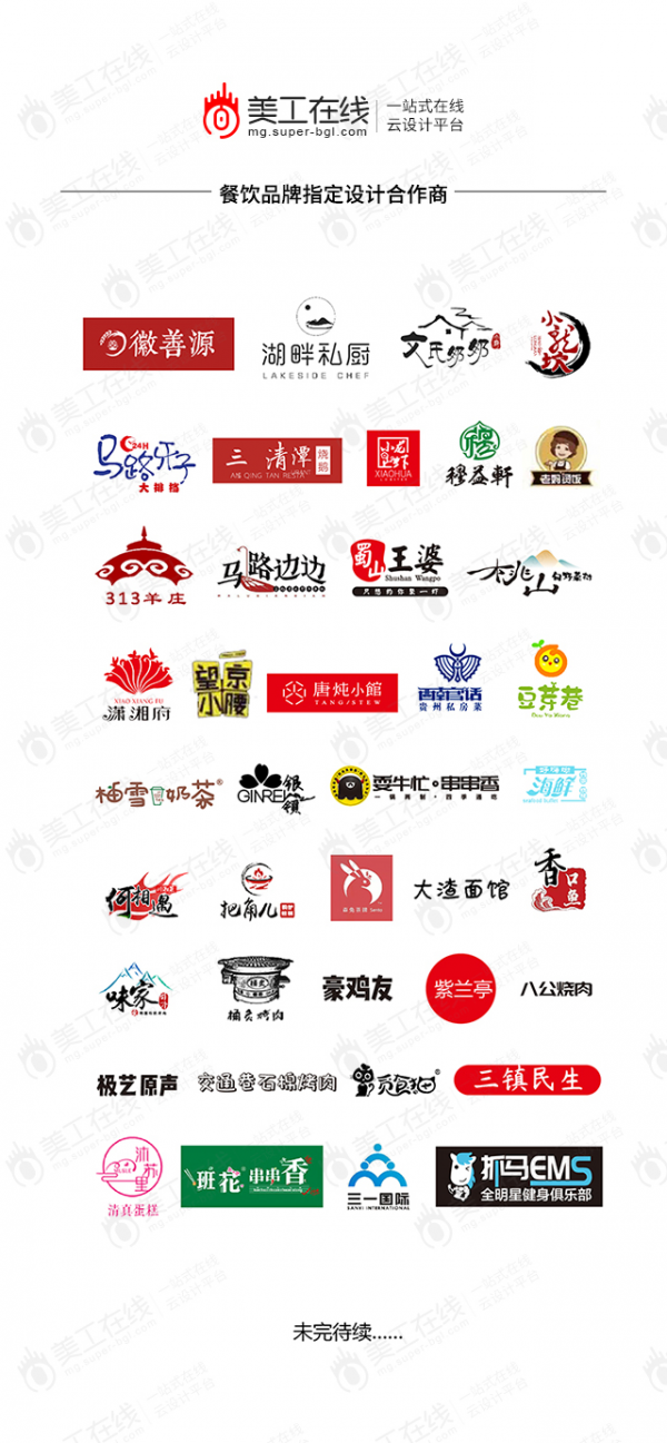 1570518670596832.png 图片3.png