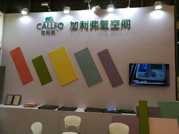 微信图片_20190819145703.jpg